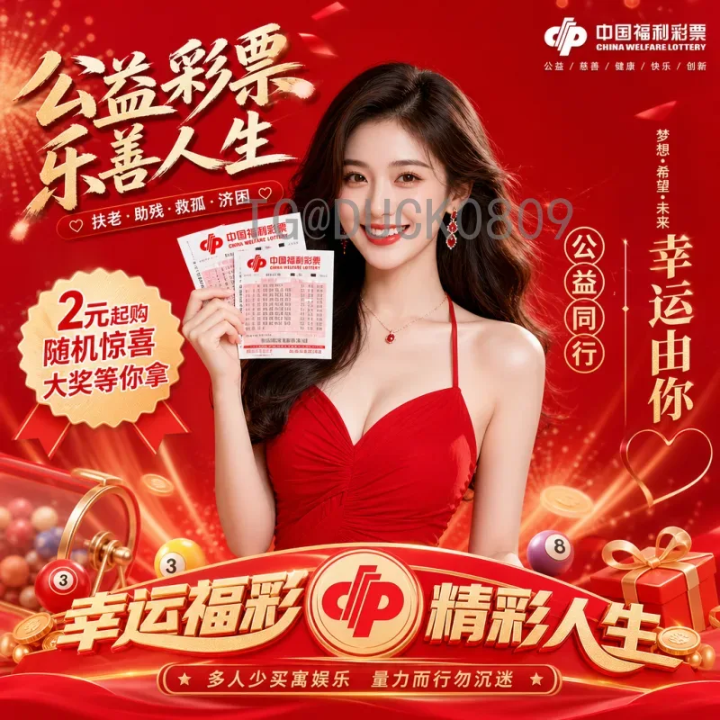 完整2026年美加墨世界杯举办城市全览：北美三国的足球盛宴